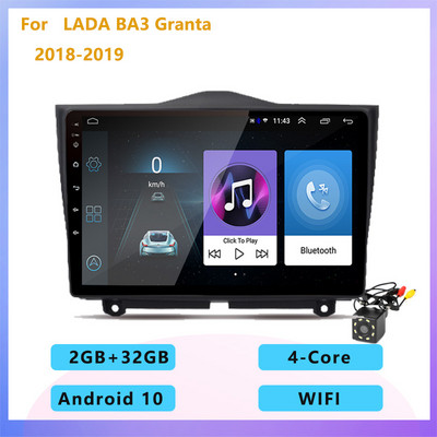Android 10.0 4+64G/2+32G Carplay Audio Radio Auto Player Multimedia Navigare GPS 2DIN NO DVD pentru LADA Granta Cross 2018 2019