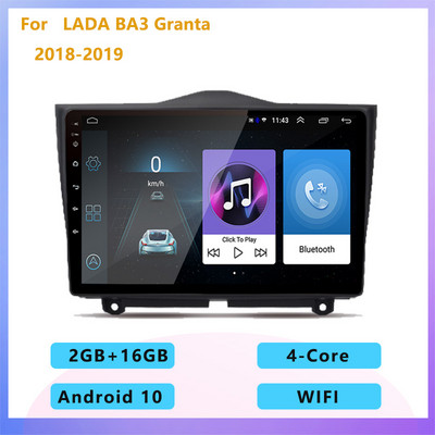 Android 10.0 4+64G/2+32G Carplay Audio Radio Auto Player Multimedia Navigare GPS 2DIN NO DVD pentru LADA Granta Cross 2018 2019