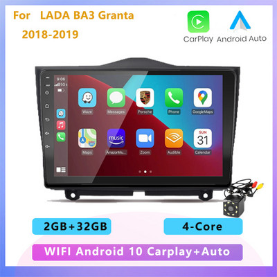 Android 10.0 4+64G/2+32G Carplay Audio Radio Auto Player Multimedia Navigare GPS 2DIN NO DVD pentru LADA Granta Cross 2018 2019