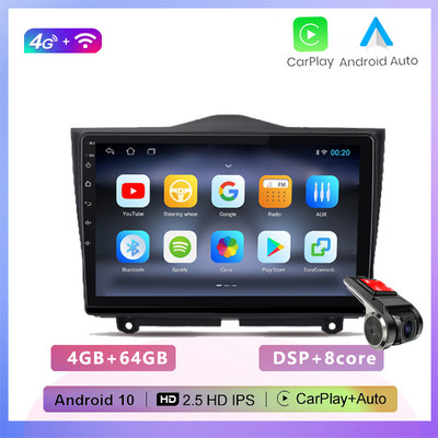 Android 10.0 4+64G/2+32G Carplay Audio Radio Auto Player Multimedia Navigare GPS 2DIN NO DVD pentru LADA Granta Cross 2018 2019
