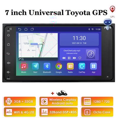 Autoradio Android Auto Radio Navigație Gps Universal 7 inch Stereo Wifi 2Din pentru Crown Allion Auris Hiace Celica Highlander Yaris