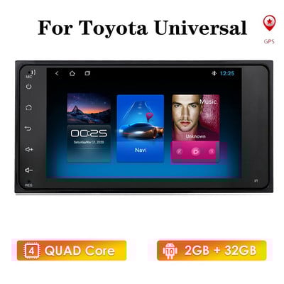Autoradio Android Auto Radio Navigație Gps Universal 7 inch Stereo Wifi 2Din pentru Crown Allion Auris Hiace Celica Highlander Yaris