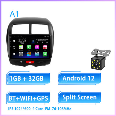 JIULUNET 8 nuclee Radio Auto Android 12 pentru Mitsubishi ASX 1 2010 - 2016 Player Multimedia Navigare Carplay Auto GPS 2 Din