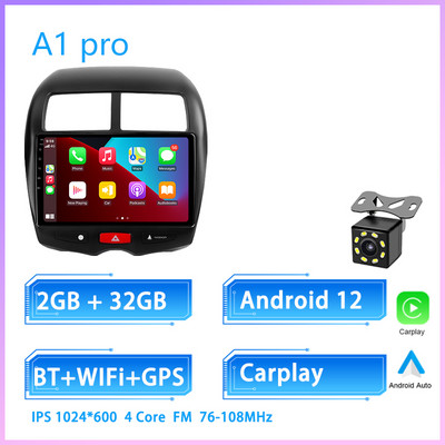 JIULUNET 8 nuclee Radio Auto Android 12 pentru Mitsubishi ASX 1 2010 - 2016 Player Multimedia Navigare Carplay Auto GPS 2 Din