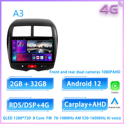 JIULUNET 8 nuclee Radio Auto Android 12 pentru Mitsubishi ASX 1 2010 - 2016 Player Multimedia Navigare Carplay Auto GPS 2 Din