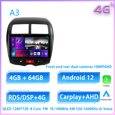 JIULUNET 8 nuclee Radio Auto Android 12 pentru Mitsubishi ASX 1 2010 - 2016 Player Multimedia Navigare Carplay Auto GPS 2 Din