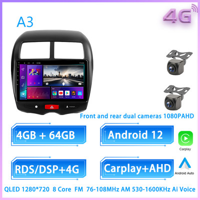 JIULUNET 8 nuclee Radio Auto Android 12 pentru Mitsubishi ASX 1 2010 - 2016 Player Multimedia Navigare Carplay Auto GPS 2 Din