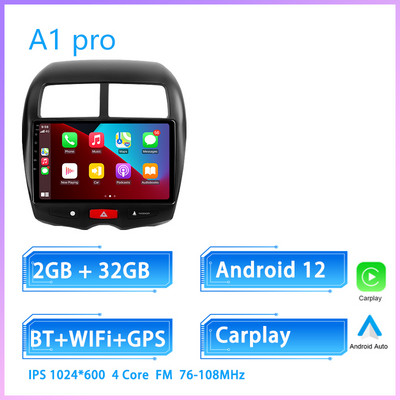 JIULUNET 8 nuclee Radio Auto Android 12 pentru Mitsubishi ASX 1 2010 - 2016 Player Multimedia Navigare Carplay Auto GPS 2 Din