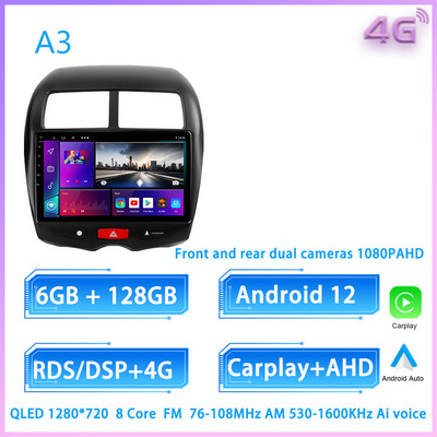 JIULUNET 8 nuclee Radio Auto Android 12 pentru Mitsubishi ASX 1 2010 - 2016 Player Multimedia Navigare Carplay Auto GPS 2 Din