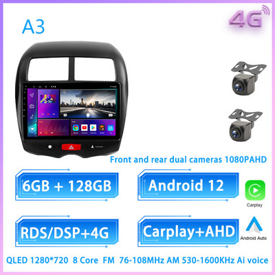 JIULUNET 8 nuclee Radio Auto Android 12 pentru Mitsubishi ASX 1 2010 - 2016 Player Multimedia Navigare Carplay Auto GPS 2 Din