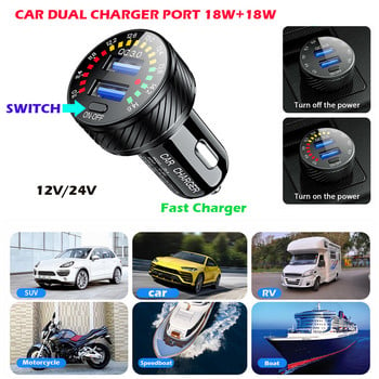 2 Θύρες USB Car Charge 36W QC 3.0 Mini Fast Charging για iPhone 13 Προσαρμογέας φορτιστή κινητού τηλεφώνου Xiaomi Huawei στο αυτοκίνητο