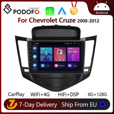 Carplay autoraadio Chevrolet Cruze J300 jaoks 2008–2012 Androidi multimeediumipleier 2din GPS Navigation Stereo Receiver Autoradio