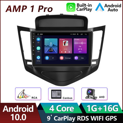 Carplay autoraadio Chevrolet Cruze J300 jaoks 2008–2012 Androidi multimeediumipleier 2din GPS Navigation Stereo Receiver Autoradio