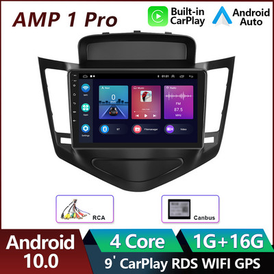 Carplay autoraadio Chevrolet Cruze J300 jaoks 2008–2012 Androidi multimeediumipleier 2din GPS Navigation Stereo Receiver Autoradio