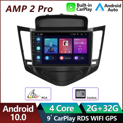 Carplay autoraadio Chevrolet Cruze J300 jaoks 2008–2012 Androidi multimeediumipleier 2din GPS Navigation Stereo Receiver Autoradio