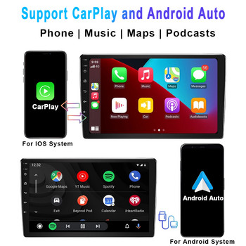 Android 12 για GAZ Gazelle Next 2016+ Ραδιόφωνο αυτοκινήτου Πολυμέσα αναπαραγωγής βίντεο 2 Din Navigation GPS Carplay Autoradio Stereo WIFI 4G BT