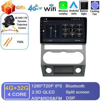 Android 12 pentru GAZ Gazelle Next 2016+ Radio auto Player video multimedia Navigație 2 Din GPS Carplay Autoradio Stereo WIFI 4G BT