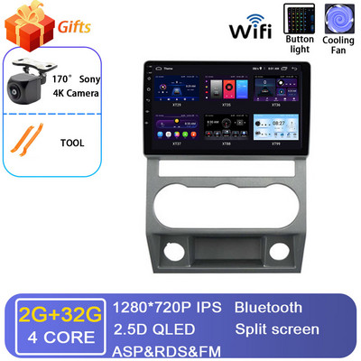 Android 12 pentru GAZ Gazelle Next 2016+ Radio auto Player video multimedia Navigație 2 Din GPS Carplay Autoradio Stereo WIFI 4G BT