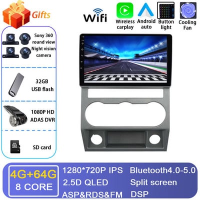 Android 12 pentru GAZ Gazelle Next 2016+ Radio auto Player video multimedia Navigație 2 Din GPS Carplay Autoradio Stereo WIFI 4G BT