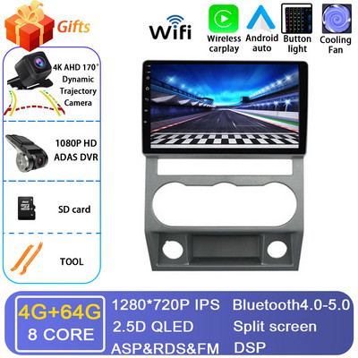 Android 12 pentru GAZ Gazelle Next 2016+ Radio auto Player video multimedia Navigație 2 Din GPS Carplay Autoradio Stereo WIFI 4G BT