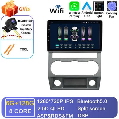 Android 12 pentru GAZ Gazelle Next 2016+ Radio auto Player video multimedia Navigație 2 Din GPS Carplay Autoradio Stereo WIFI 4G BT