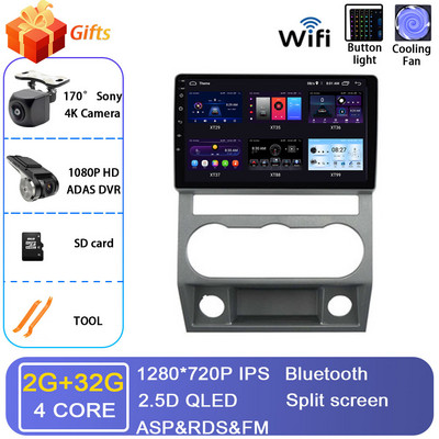 Android 12 pentru GAZ Gazelle Next 2016+ Radio auto Player video multimedia Navigație 2 Din GPS Carplay Autoradio Stereo WIFI 4G BT