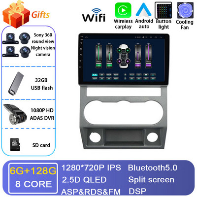 Android 12 pentru GAZ Gazelle Next 2016+ Radio auto Player video multimedia Navigație 2 Din GPS Carplay Autoradio Stereo WIFI 4G BT