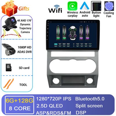 Android 12 pentru GAZ Gazelle Next 2016+ Radio auto Player video multimedia Navigație 2 Din GPS Carplay Autoradio Stereo WIFI 4G BT