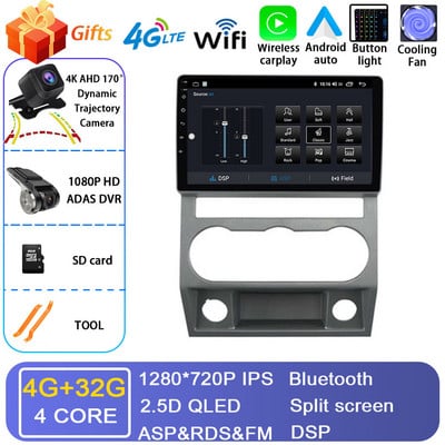 Android 12 pentru GAZ Gazelle Next 2016+ Radio auto Player video multimedia Navigație 2 Din GPS Carplay Autoradio Stereo WIFI 4G BT