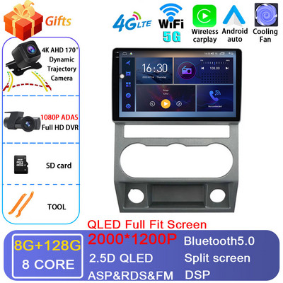 Android 12 pentru GAZ Gazelle Next 2016+ Radio auto Player video multimedia Navigație 2 Din GPS Carplay Autoradio Stereo WIFI 4G BT