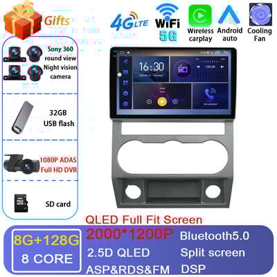 Android 12 pentru GAZ Gazelle Next 2016+ Radio auto Player video multimedia Navigație 2 Din GPS Carplay Autoradio Stereo WIFI 4G BT