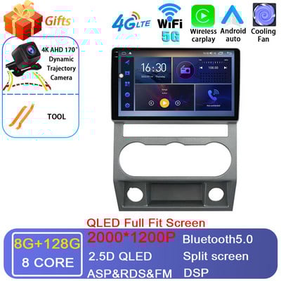 Android 12 pentru GAZ Gazelle Next 2016+ Radio auto Player video multimedia Navigație 2 Din GPS Carplay Autoradio Stereo WIFI 4G BT