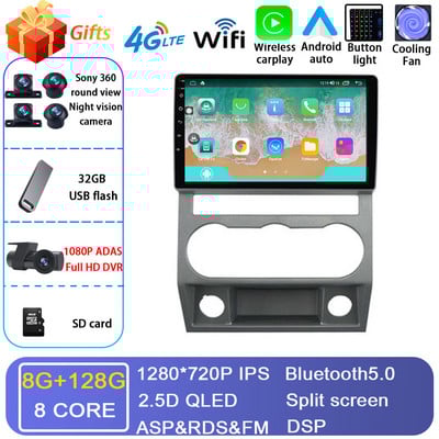 Android 12 pentru GAZ Gazelle Next 2016+ Radio auto Player video multimedia Navigație 2 Din GPS Carplay Autoradio Stereo WIFI 4G BT