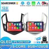 Android 12 Radio Auto Multimedia Player Video pentru Chevrolet Cruze 2012-2015 Navi Navigare GPS 4G WIFI DSP RDS No 2Din 2 Din DVD