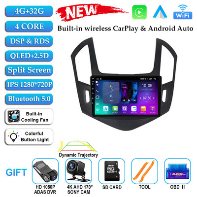 Android 12 Radio Auto Multimedia Player Video pentru Chevrolet Cruze 2012-2015 Navi Navigare GPS 4G WIFI DSP RDS No 2Din 2 Din DVD