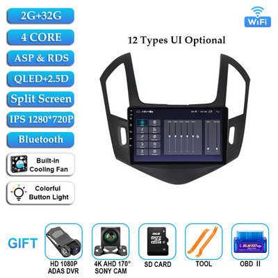 Android 12 Radio Auto Multimedia Player Video pentru Chevrolet Cruze 2012-2015 Navi Navigare GPS 4G WIFI DSP RDS No 2Din 2 Din DVD