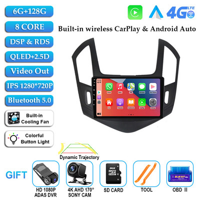 Android 12 Radio Auto Multimedia Player Video pentru Chevrolet Cruze 2012-2015 Navi Navigare GPS 4G WIFI DSP RDS No 2Din 2 Din DVD