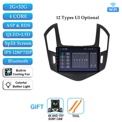 Android 12 Radio Auto Multimedia Player Video pentru Chevrolet Cruze 2012-2015 Navi Navigare GPS 4G WIFI DSP RDS No 2Din 2 Din DVD