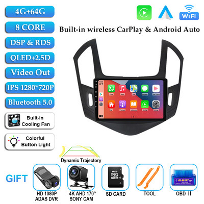 Android 12 Radio Auto Multimedia Player Video pentru Chevrolet Cruze 2012-2015 Navi Navigare GPS 4G WIFI DSP RDS No 2Din 2 Din DVD