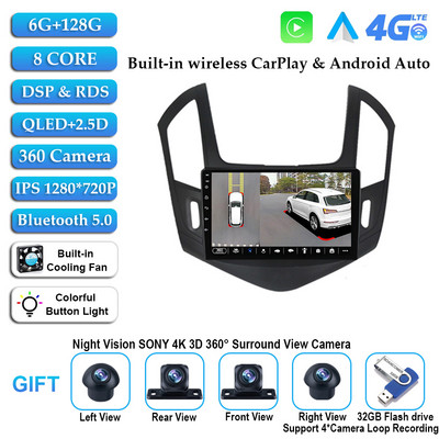 Android 12 Radio Auto Multimedia Player Video pentru Chevrolet Cruze 2012-2015 Navi Navigare GPS 4G WIFI DSP RDS No 2Din 2 Din DVD