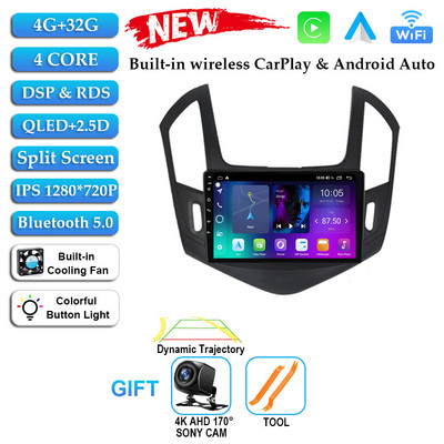 Android 12 Radio Auto Multimedia Player Video pentru Chevrolet Cruze 2012-2015 Navi Navigare GPS 4G WIFI DSP RDS No 2Din 2 Din DVD