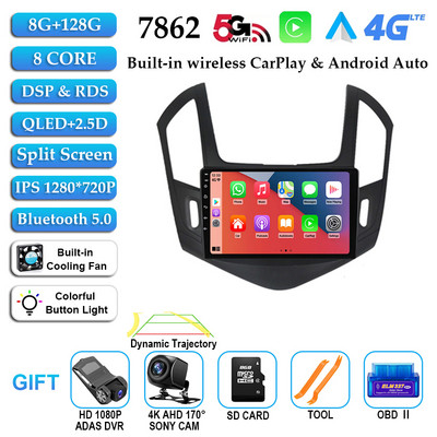 Android 12 Radio Auto Multimedia Player Video pentru Chevrolet Cruze 2012-2015 Navi Navigare GPS 4G WIFI DSP RDS No 2Din 2 Din DVD