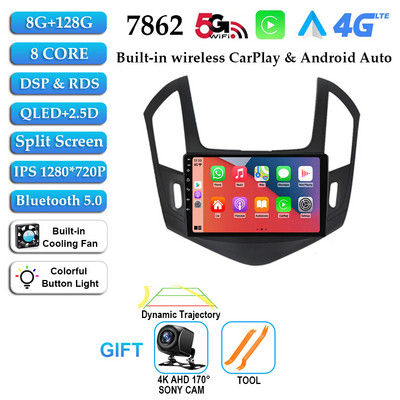 Android 12 Radio Auto Multimedia Player Video pentru Chevrolet Cruze 2012-2015 Navi Navigare GPS 4G WIFI DSP RDS No 2Din 2 Din DVD
