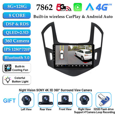 Android 12 Radio Auto Multimedia Player Video pentru Chevrolet Cruze 2012-2015 Navi Navigare GPS 4G WIFI DSP RDS No 2Din 2 Din DVD