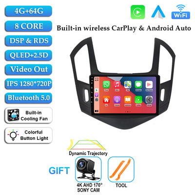 Android 12 Radio Auto Multimedia Player Video pentru Chevrolet Cruze 2012-2015 Navi Navigare GPS 4G WIFI DSP RDS No 2Din 2 Din DVD