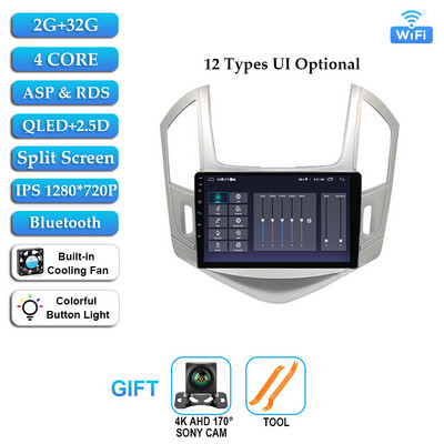 Android 12 Radio Auto Multimedia Player Video pentru Chevrolet Cruze 2012-2015 Navi Navigare GPS 4G WIFI DSP RDS No 2Din 2 Din DVD