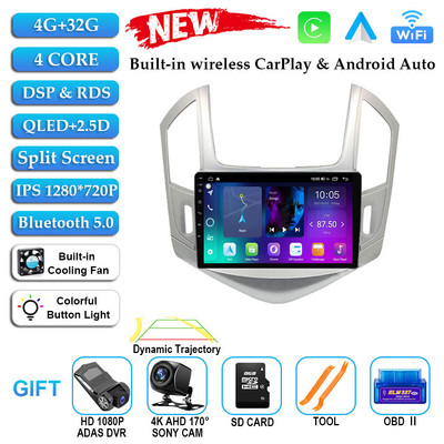 Android 12 Radio Auto Multimedia Player Video pentru Chevrolet Cruze 2012-2015 Navi Navigare GPS 4G WIFI DSP RDS No 2Din 2 Din DVD