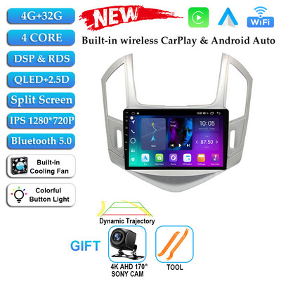 Android 12 Radio Auto Multimedia Player Video pentru Chevrolet Cruze 2012-2015 Navi Navigare GPS 4G WIFI DSP RDS No 2Din 2 Din DVD