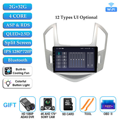 Android 12 Radio Auto Multimedia Player Video pentru Chevrolet Cruze 2012-2015 Navi Navigare GPS 4G WIFI DSP RDS No 2Din 2 Din DVD