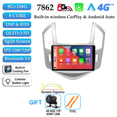 Android 12 Radio Auto Multimedia Player Video pentru Chevrolet Cruze 2012-2015 Navi Navigare GPS 4G WIFI DSP RDS No 2Din 2 Din DVD